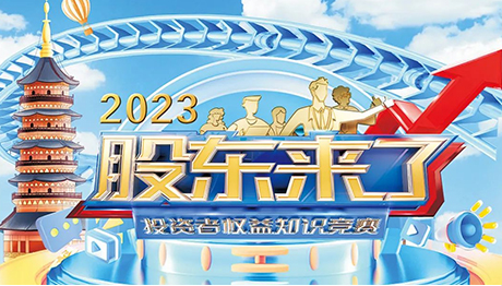 16987461696540cf392e69f 16987461696540cf392e69f