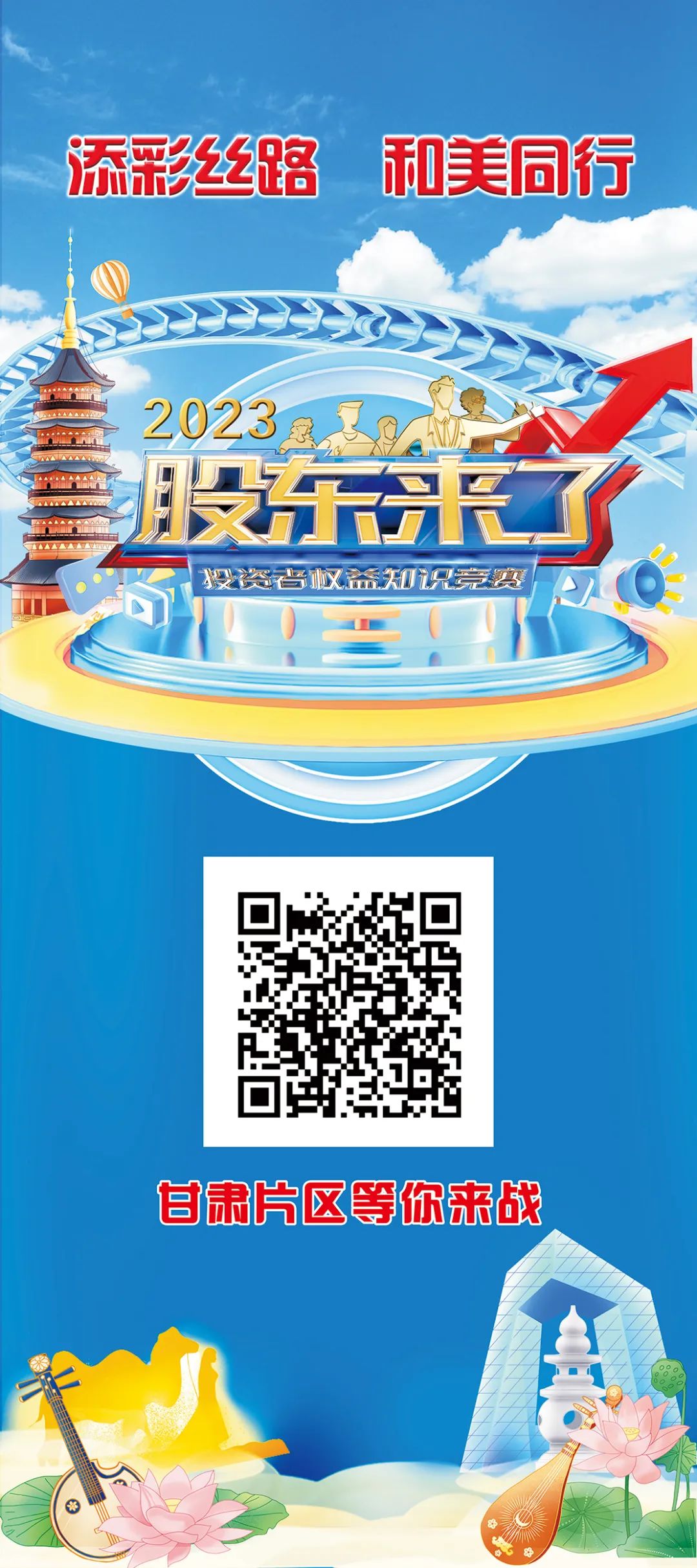 ��������-����Ʒ������