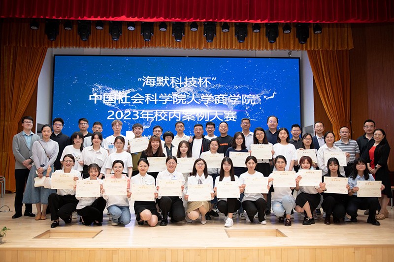 170105625465640efee2f50 170105625465640efee2f50