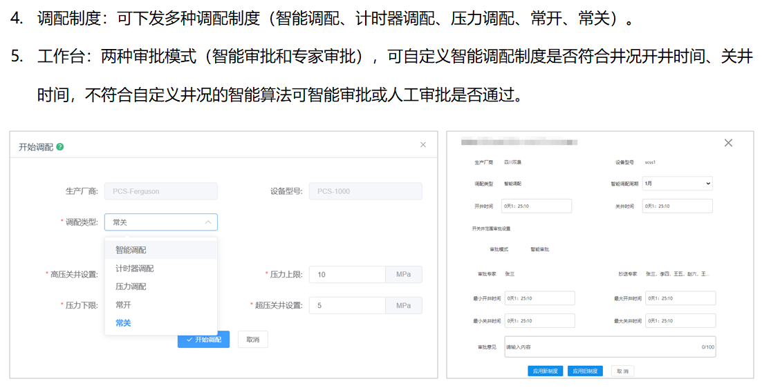 ��������-����Ʒ������