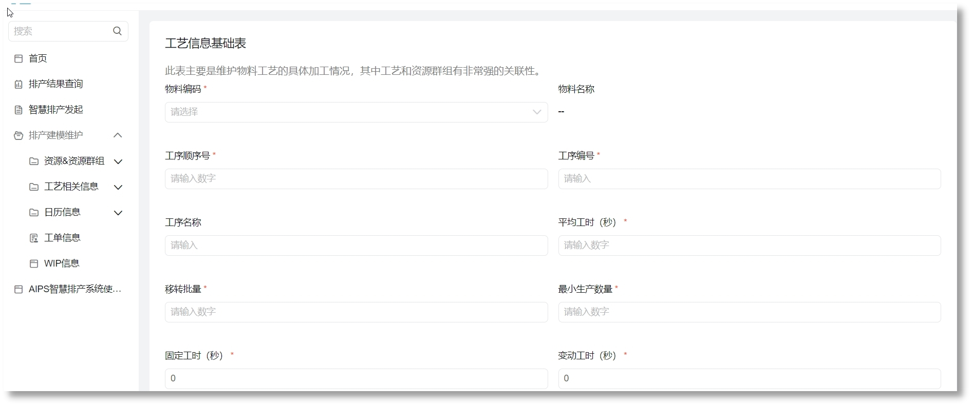 ��������-����Ʒ������