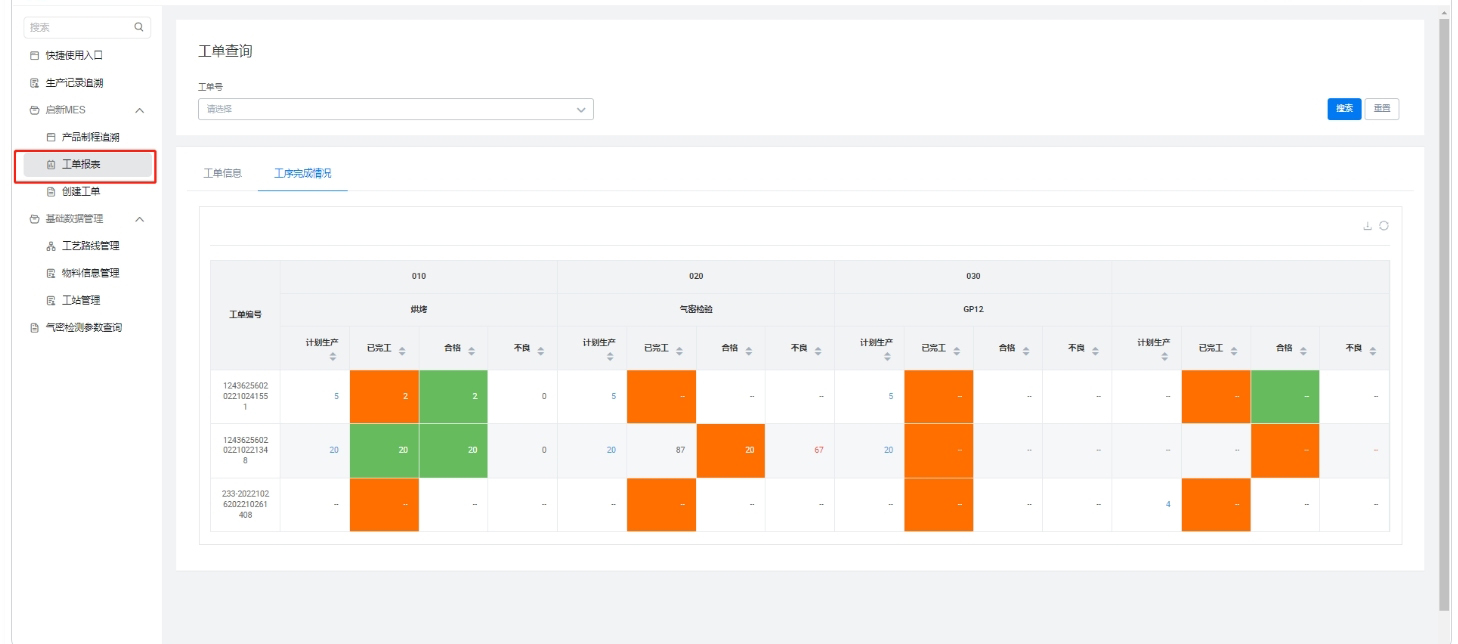 ��������-����Ʒ������