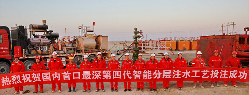 ÍòÀû¹ÙÍø-ÏàÐÅÆ·ÅÆÁ¦Á¿