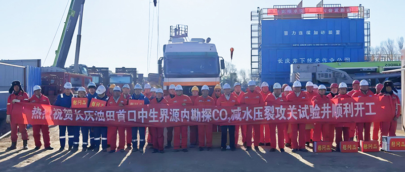 ÍòÀû¹ÙÍø-ÏàÐÅÆ·ÅÆÁ¦Á¿