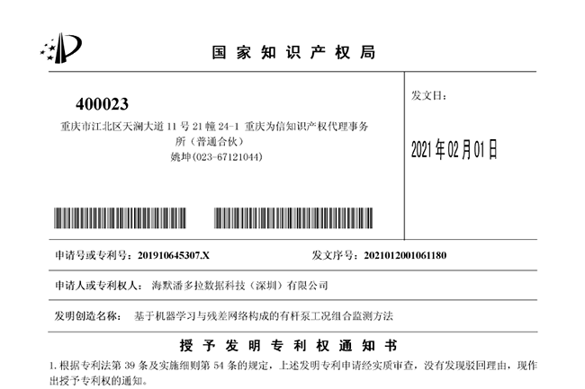 1703658150658bc2a620e1f 1703658150658bc2a620e1f