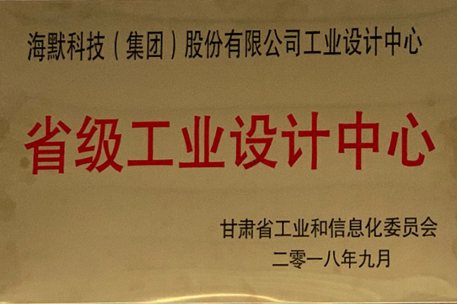 1703658261658bc31511476 1703658261658bc31511476