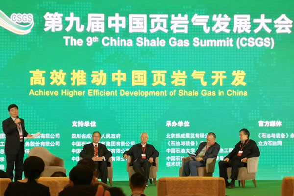 1703667972658be9045f520