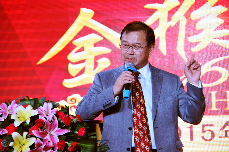 1703733147658ce79b0ef07 1703733147658ce79b0ef07