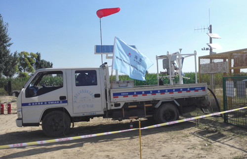 1703742672658d0cd0c0ee3 1703742672658d0cd0c0ee3