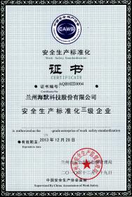 17044335476597978b3f400