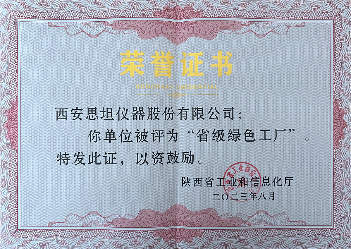 ��������-����Ʒ������