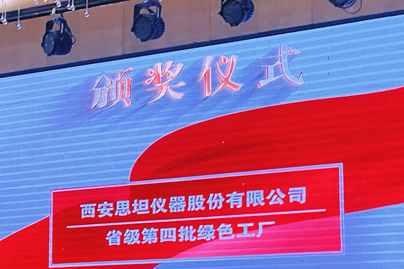 1712920315661916fb95a21