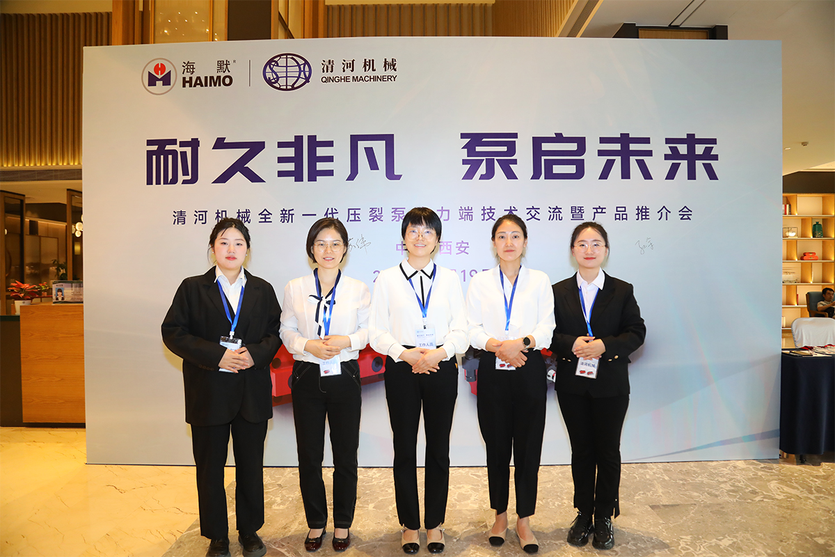 ÍòÀû¹ÙÍø-ÏàÐÅÆ·ÅÆÁ¦Á¿