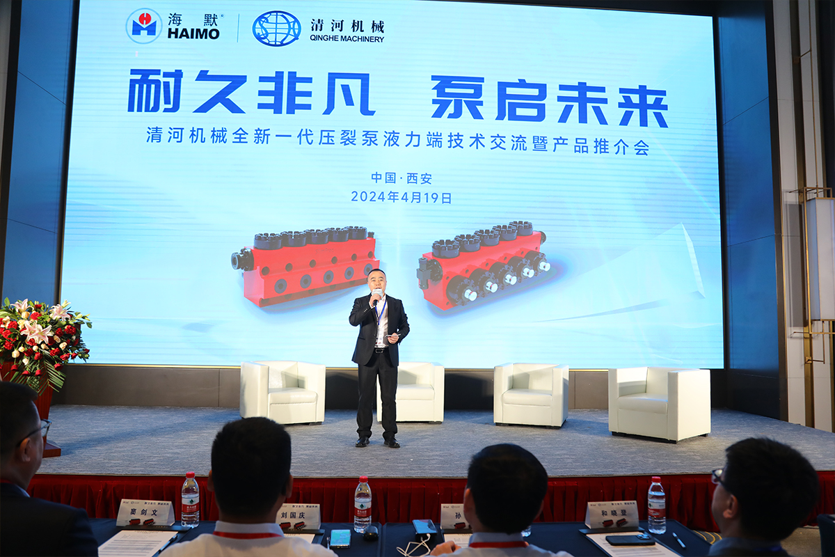 ÍòÀû¹ÙÍø-ÏàÐÅÆ·ÅÆÁ¦Á¿