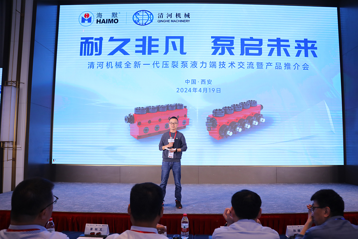 ÍòÀû¹ÙÍø-ÏàÐÅÆ·ÅÆÁ¦Á¿