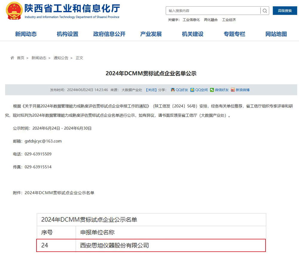 ��������-����Ʒ������