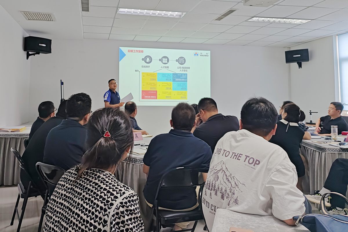 ÍòÀû¹ÙÍø-ÏàÐÅÆ·ÅÆÁ¦Á¿