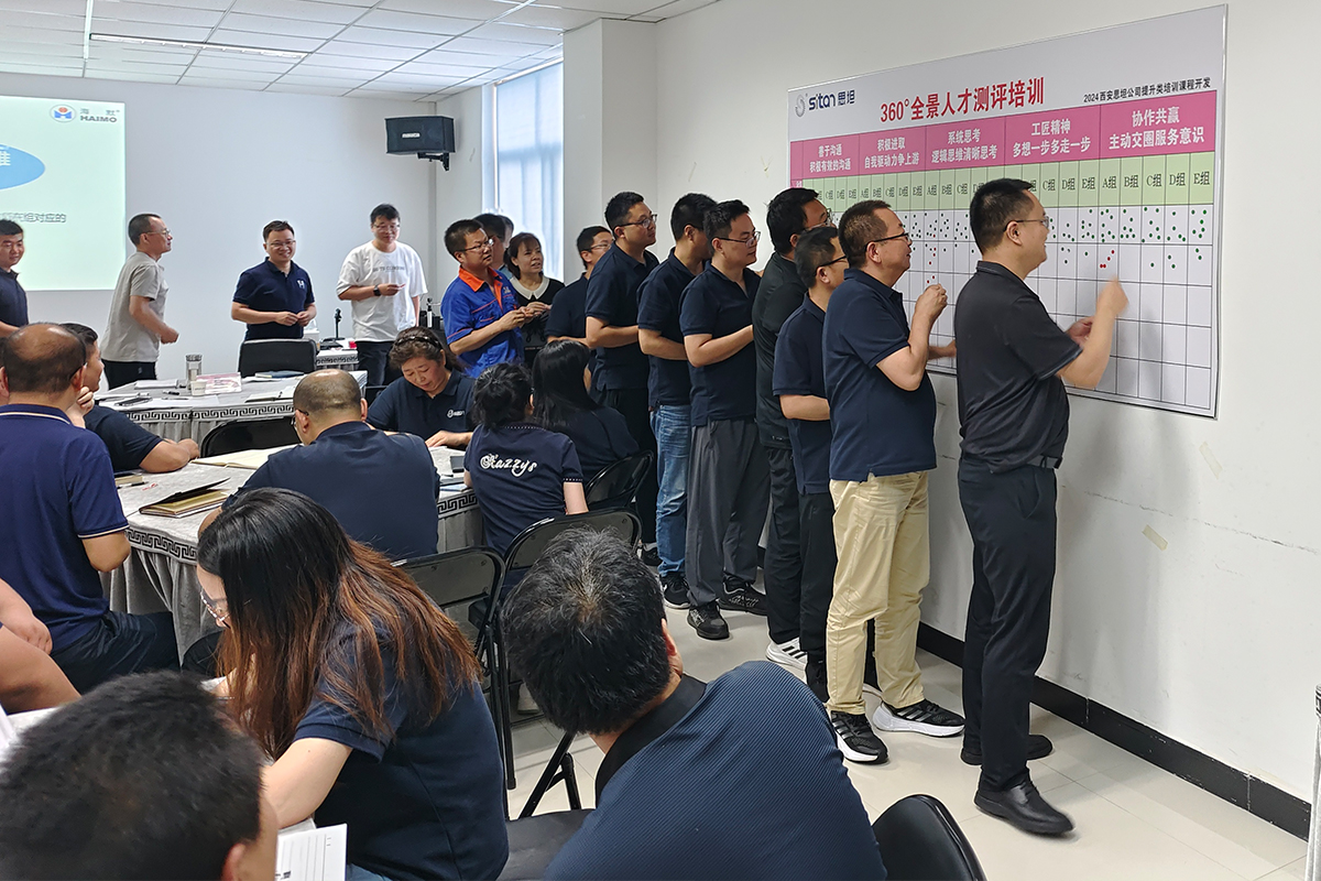 ÍòÀû¹ÙÍø-ÏàÐÅÆ·ÅÆÁ¦Á¿