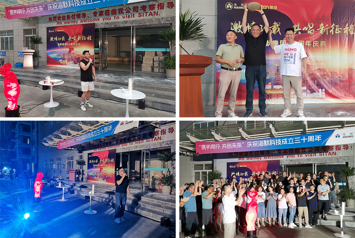 ��������-����Ʒ������