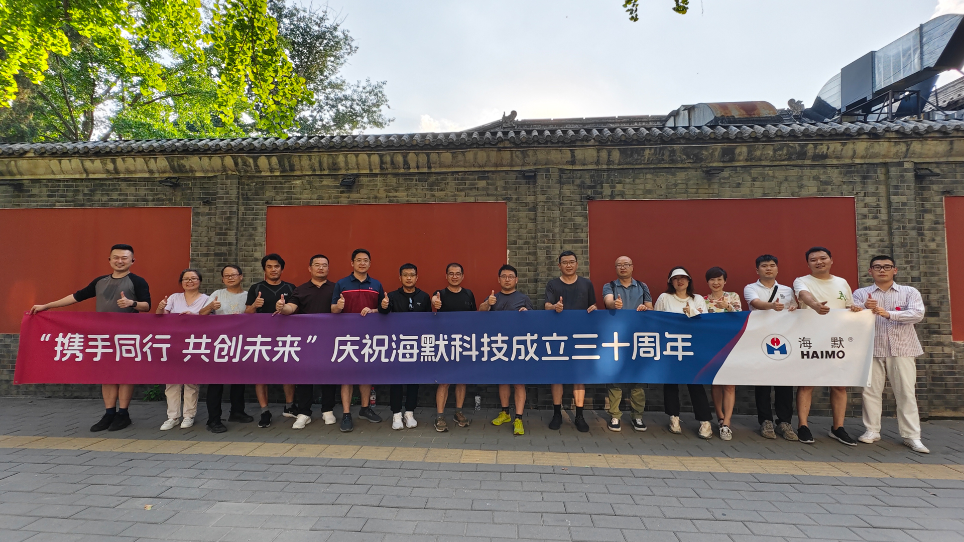 ��������-����Ʒ������