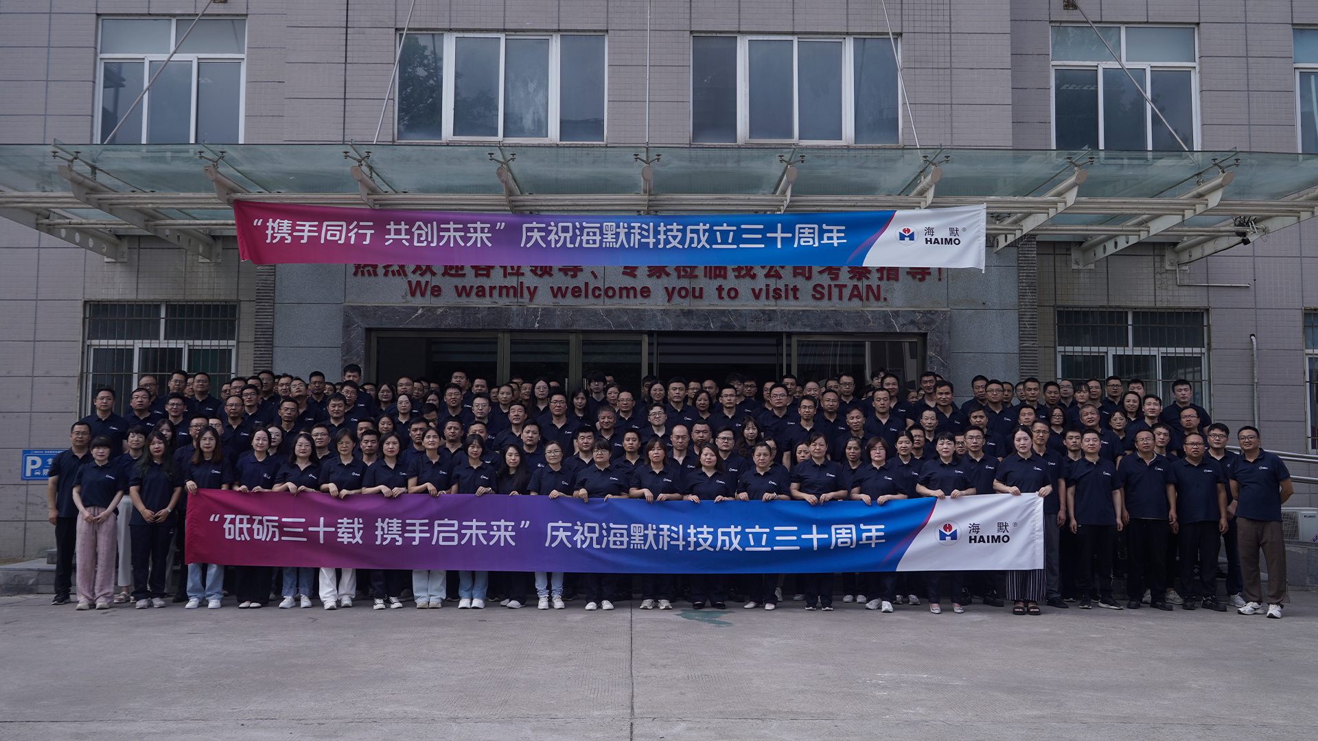 ��������-����Ʒ������