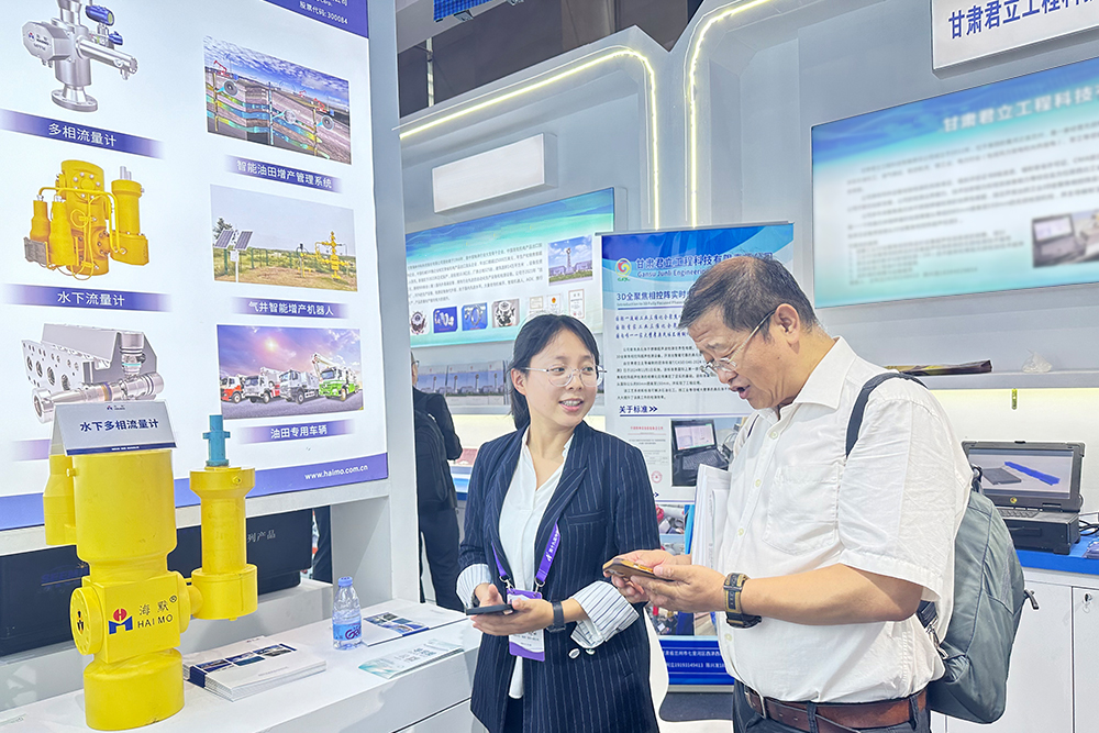 ��������-����Ʒ������