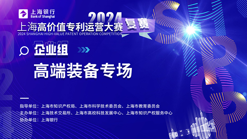 ÍòÀû¹ÙÍø-ÏàÐÅÆ·ÅÆÁ¦Á¿