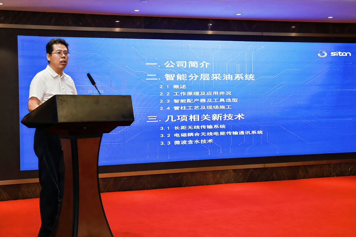 ��������-����Ʒ������